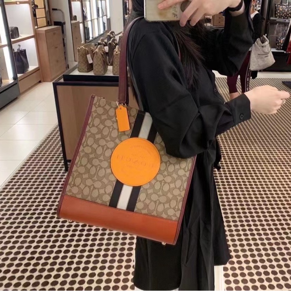 NWT！2PCS COACH DEMPSEY TOTE IN SIGNATURE JACQUARD WITH STRIPE （1917）AND WALLET - Picture 9 of 14